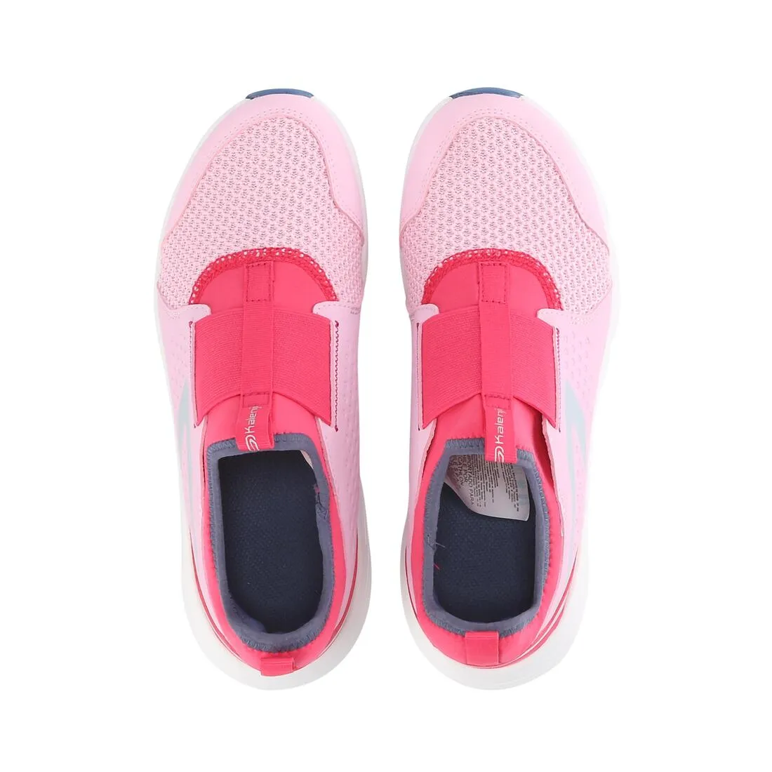 Run Support Easy Children's Athletics Shoe